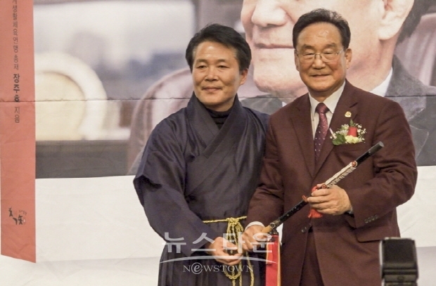 觀海 장주호 박사 출판기념회(김한정 기자)