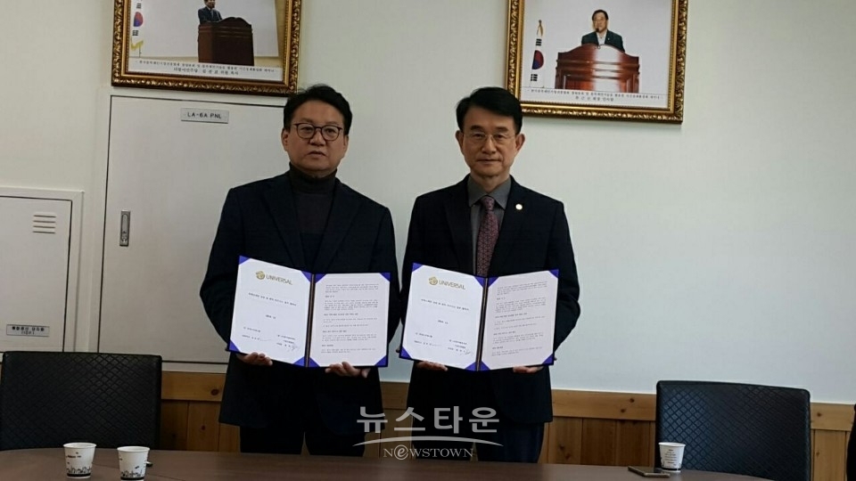 오른쪽 유니버셜그룹김인기대표 왼쪽 비렉스체인회장 황병수 회장