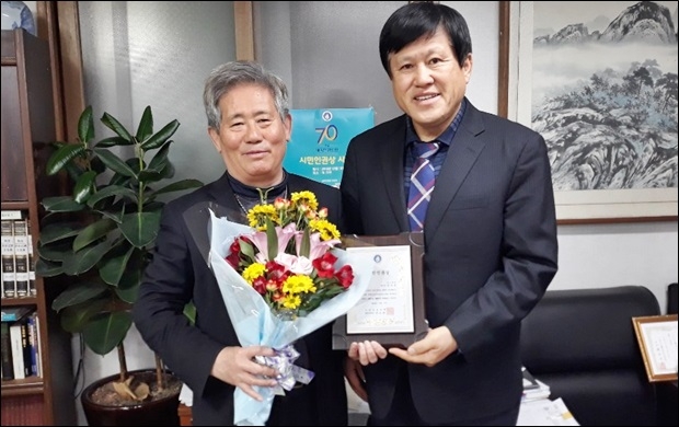 송인웅 뉴스타운 대기자