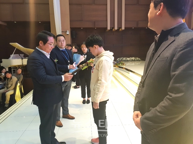 '제10회 아산시장애체육인의 밤' 행사에서 충남장애인체육대회 등 전문체육대회에서 한 해 동안 열심히 아산을 위해 헌신한 선수, 지도자, 감독 및 관계자들에게 공로를 치하하고 표창했다.