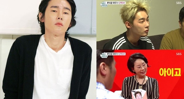 허지웅 악성림프종 투병 (사진: 허지웅 인스타그램, SBS)