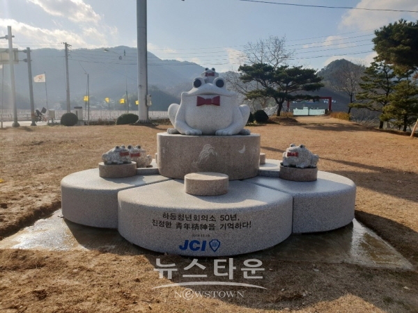 섬진강 황금두꺼비 조형물