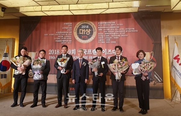 세탁전문점 ‘월드크리닝’, 한국프랜차이즈대상 산업통상자원부 장관상 수상