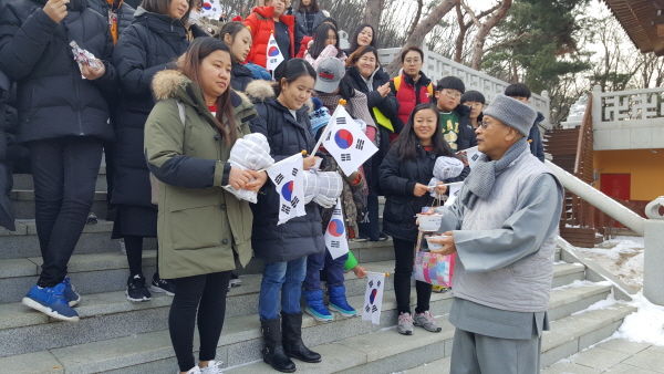 ‘동지(冬至) 팥죽 만들기’ 체험