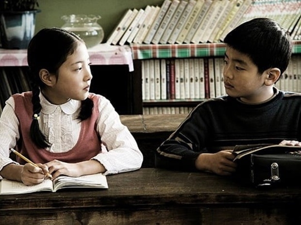 (사진: 영화 '아홉살 인생')