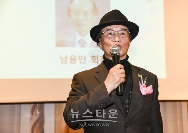 2018 대한민국아카데미미술인 송년의 밤(김한정 기자)