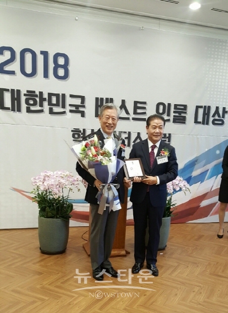 장군 출신 하정열 화가, ‘2018 대한민국 베스트인물대상’ 수상(김한정 기자)