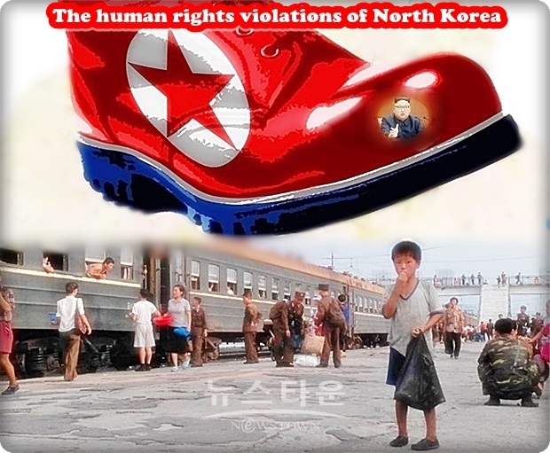 도널드 트럼프 미국 대통령이 앞으로 북한과의 협상 과정에서 북한의 인권 문제를 계속해서 제기할 것이라고 미 국무부가 밝혔다. 북한을 전 세계에서 가장 억압적인 독재국가로 규정하면서, 심각한 인권 유린 실태를 개선함으로써 진정성을 보일 수 있다는 것이다.