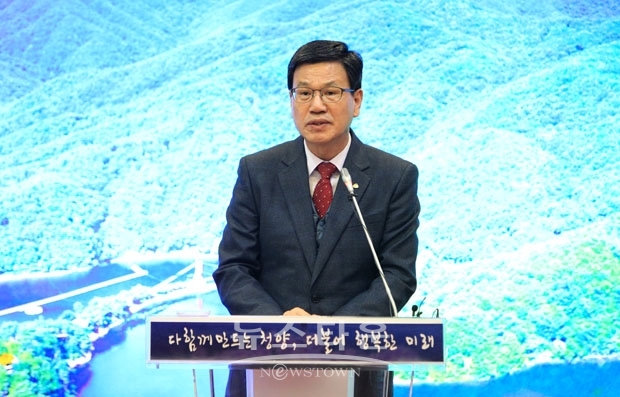 김돈곤 청양군수 연말 기자회견