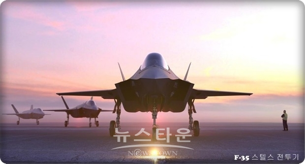 구체적인 내역은 F35A가 63기, F35B가 42대. 이미 도입을 결정한 F35A 42대이다. F35는 합계 147기가 된다.