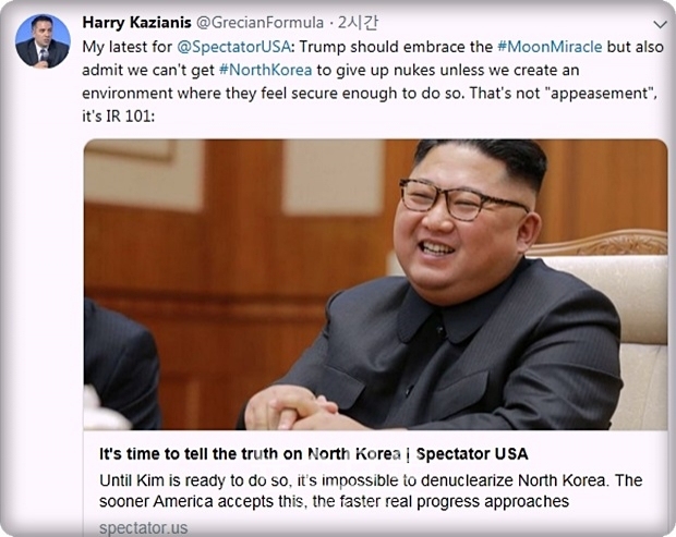 미국이 현실을 직시할 수 있을까? 트럼프 정부가 최소한 트럼프 정권 차원에서 인정할 수 있는가? 미국, 유엔 등 국제사회의 강력한 대북제재에도 불구하고, 북한이 비핵화를 하지 않는 한 김정은 정권을 비난할 수 없을 것 같다고? 북한이 최후의 무기가 될 수 있는 것을 포기할 만큼 안심할 수 있는 환경을 만들어야 한다는 사실을 트럼프 팀이 깨달을 수 있을까 ?