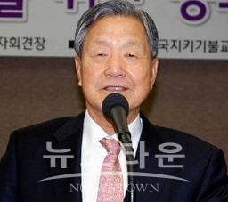 대불총 상임회장 박희도(전 육참총장)