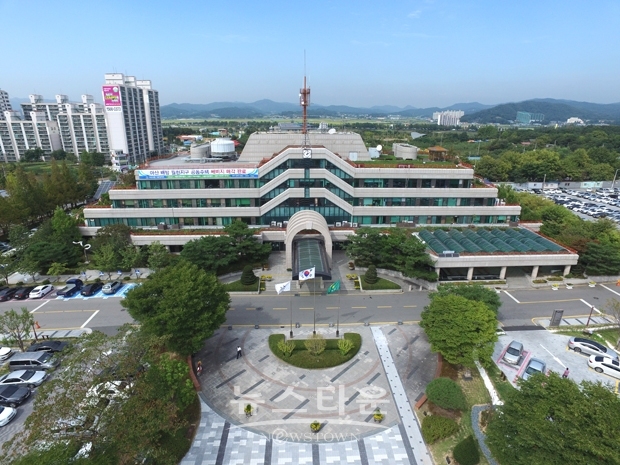 아산시청