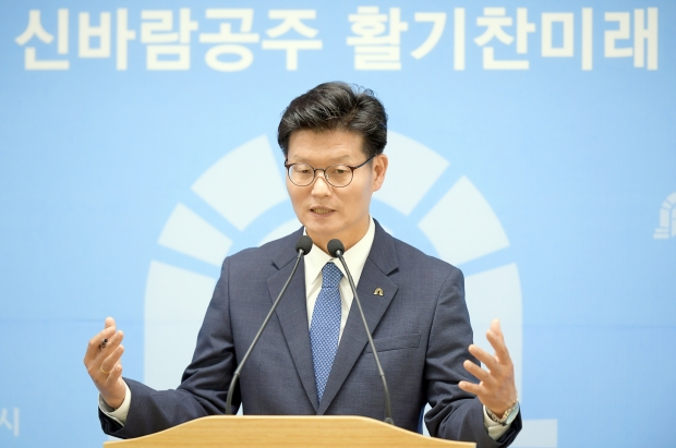김정섭 시장