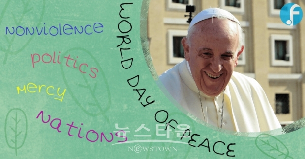 프란치스코 교황은 “정치인들이 자기 나라를 위해 봉사하면서, 그 나라에 살아가는 사람들을 보호하고 정의롭고 가치 있는 미래를 위한 조건을 창출하도록 모든 노력을 기울려야 한다”고 주문하고, “사람들이 생명과 자유와 존엄에 대한 기본적인 존중을 바탕으로 정치활동이 이뤄진다면, 정치는 참으로 사랑의 탁월한 형태가 될 것”이라고 지적했다.