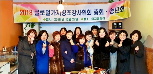 단체사진
