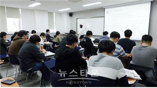 숭실대학교 부설 평생교육원 정보보안전공