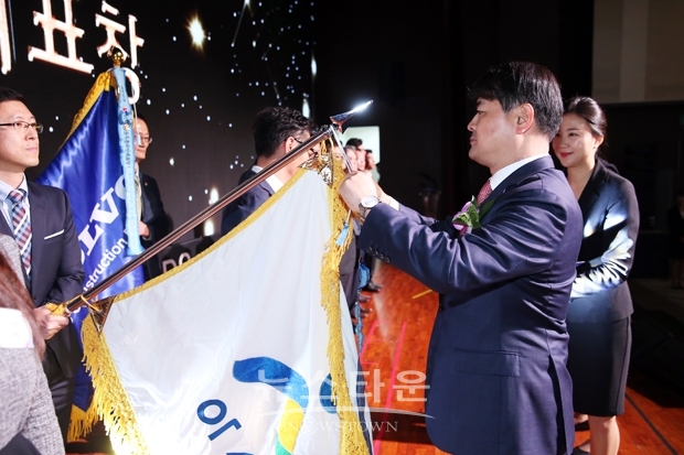 제40회 에너지효율대상 국무총리표창
