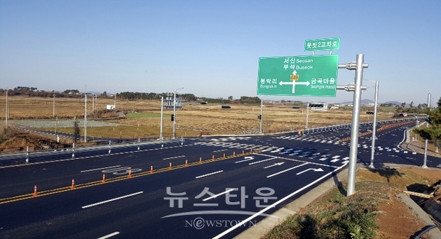 지방도 649호선 서산 부석 사양∼창리교차로 선형 개선 및 확포장 공사를 마무리하고 지난해 12월 31일자로 전면 개통했다.