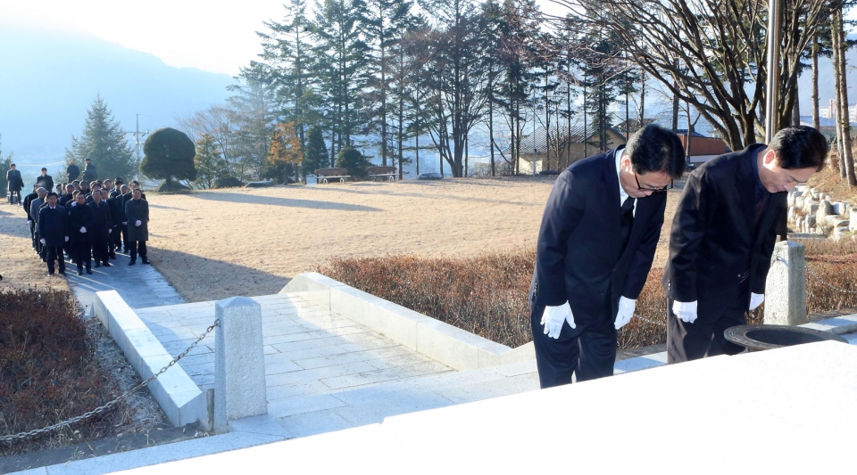 시무식및 충혼탑참배