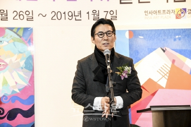 울림 최예태 회화 60주년 기념선집 그 예술의 발자취 출판기념초대전
