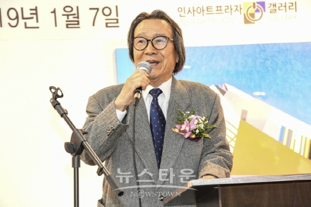 울림 최예태 회화 60주년 기념선집 그 예술의 발자취 출판기념초대전