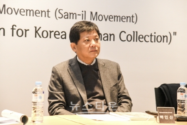 삼일운동 100주년 간송특별展, ‘대한콜랙숀’ 기자간담회 열려(김한정 기자)