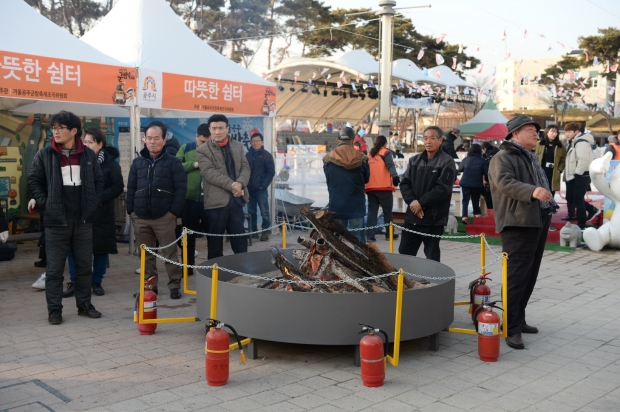 2018년 군밤축제