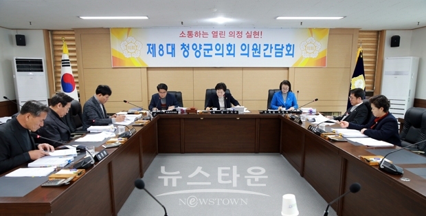 기해년 첫 의원간담회