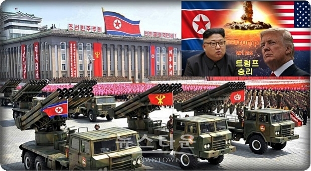 완벽한 지능의 세계에서 미국은 북한의 핵 프로그램을 해체할 수 있는 도구와 관련 부품을 단 한  번의 대규모 기습 공격을 할 수 있는 도구를 가지고 있다.