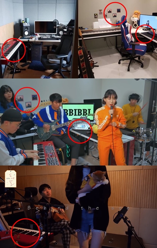 아이유 부동산 투기 의혹 (사진: 카카오엠 / 유튜브 '최예근' / 유튜브 '민서의 잎새달')