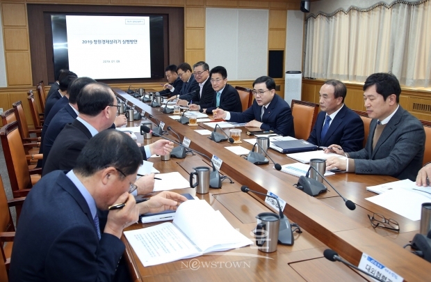 창원시는 매주 수요일 마다 경제 살리기 전략회의를 열기로 했다(사진-창원시)
