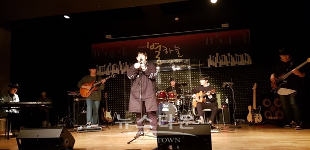 남예종예술실용전문학교 기악학과