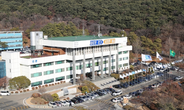 경기도청_전경(새로운경기