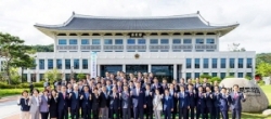 경상북도의회 홈페이지 캡쳐
