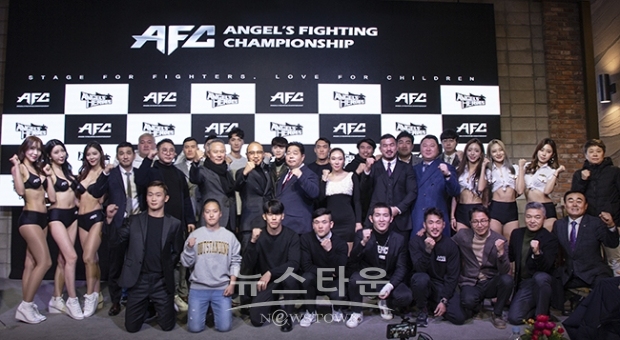 AFC 기자간담회_단체사진