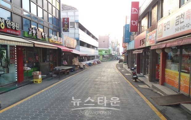 당진시장 일원 보행환경 개선