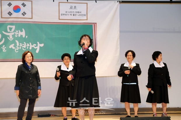 평생학습 한마당 행사