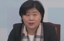 서영교 의원.