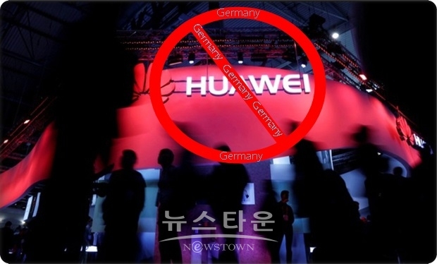 신문은 독일은 미국으로부터 제거를 강하게 당했다고 전했다. 보도에 따르면, 통신 관련의 법개정 등으로 화웨이를 사실상 배제하는 방법을 생각할 수 있다는 것이다.
