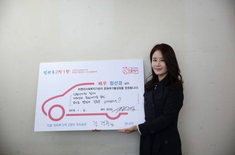 사진 제공