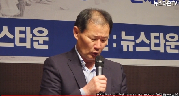 5·18 당시 광주 도청 공무원 정의환(필명)