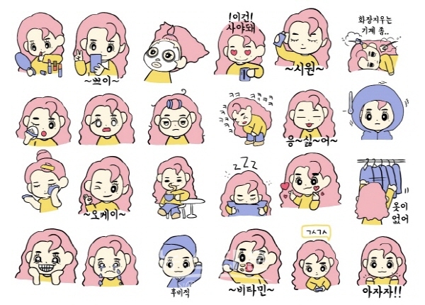 화장품컨설팅 기업 ㈜온유, 라인 이모티콘 ‘모아의 쁘띠한 하루’ 배포