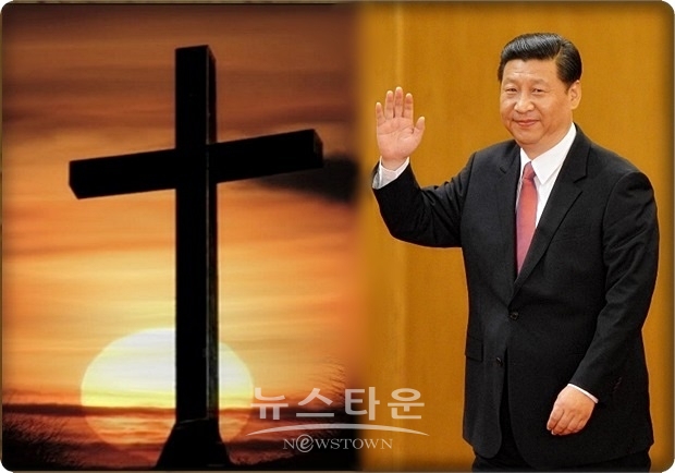 교회 내에 국기 게양과 관련, “중요한 명절에는 국기 게양식을 실시하고, 오성홍기를 교회에 높이 내걸어야 한다”고 지시