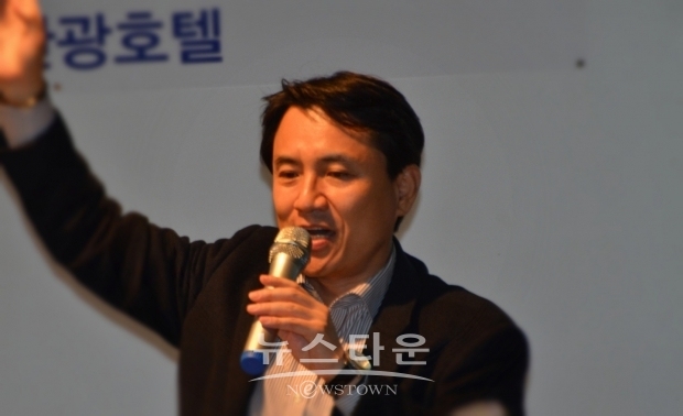김진태 의원