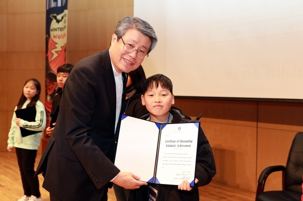 삼육대 김성익 총장 표창장 전달