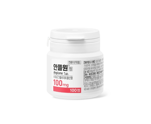 대웅제약은 지난 15일 사포그릴레이트 제제 항혈전제 안플원 100mg을 출시하며 시장 확대에 나섰다