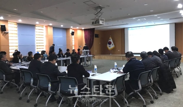청양구기자 농촌융복합산업지구 조성사업 연구용역 보고회