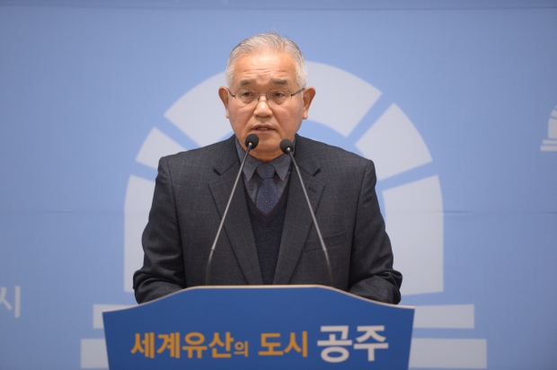 윤용혁 자문위원장