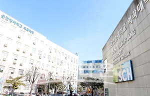 의과대학 전경